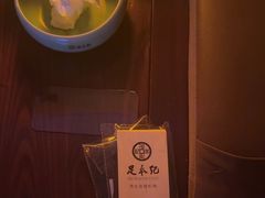 -足本纪·足道 SPA 简餐 小吃(文三西路店)
