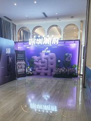 -深圳美莱医疗美容医院