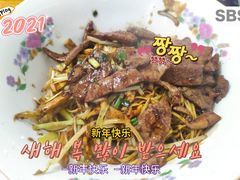 -小狗面馆(复兴店)