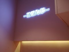 -狐狸和向日葵(北京路店)