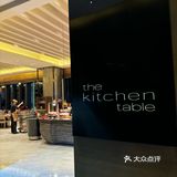 🦞来W酒店吃小龙虾自助全席咯‼️