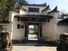 -景德镇古窑民俗博览区