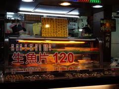 -六合夜市