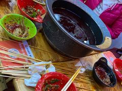 -冒椒火辣(太古里店)