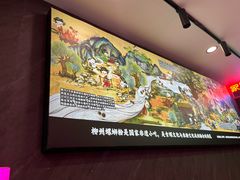 -家味螺蛳粉&烤鱼(五角场店)