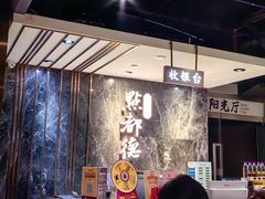 -点都德·毕德寮