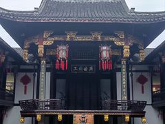 -上海三山会馆