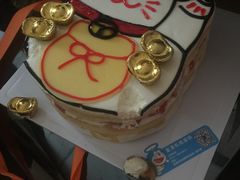 -蜜津私房蛋糕(缤纷亚洲店)