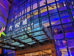 -大渔铁板烧(大悦城店)