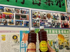 -陳仔(北京路店)