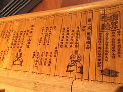 -海银海记潮汕牛肉火锅(新港中路海珠店)