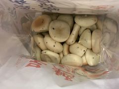 -吴越糕享(常熟万达店)