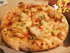罗非鱼菠萝比萨-达美乐比萨(东新路店)