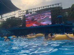 -杭州浪浪浪水公园