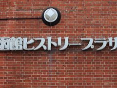 -金森红砖仓库