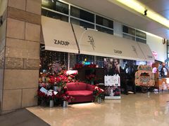 -杂咖zacup(领展中心城店)