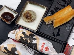 -永和大王(宜山店)