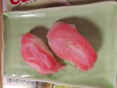 -若竹丸(浜町店)