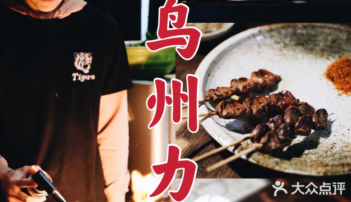 性价比封神的消愁小酒馆