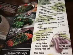 -Cabe Ijo