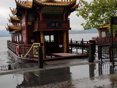 -西湖外事游船(湖滨二公园外事游船码头)