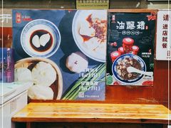 -阿坤传统手工小吃(杨家坪店)