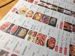 -蜀宴小调·精致家常菜(科华店)
