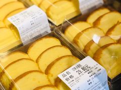 -Olé精品超市(上海虹桥南丰城店)