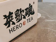 -英歌魂(隆惠路店)