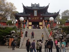 穹窿山-穹窿山景区