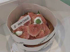 无花果树莓拿破仑塔-PAIN CHAUD 百丘(静安久光店)