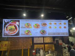 -老地方猫儿面(磁器口店)