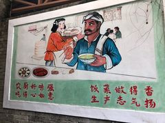 -农厨好味·温泉鹅·农家菜