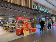 -食代馆(深业上城店)