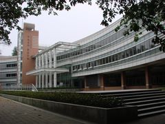 -广东外语外贸大学(白云山校区)