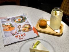 -Toris(LuOne凯德晶萃广场店)
