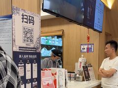 -霸王茶姬(南强街店)