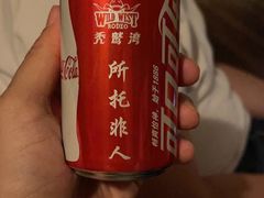 -秃鹫湾·推理大师沉浸式实景演绎推理剧场