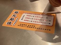 -小螺大作·螺蛳粉火锅(林和西店)