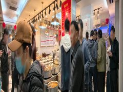 -长平肥姐白粥·海鲜打冷