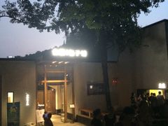 -食膳公园包子铺(烈士公园店)