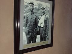 -延安杨家岭革命旧址