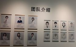 -清清博视儿童眼视光中心(角门西店)