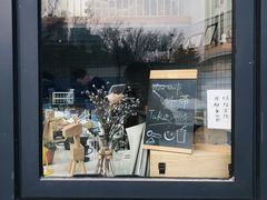 门面-隹木咖啡馆(宝龙广场店)