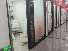 -武汉仁爱口腔(光谷店)