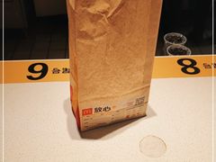 -麦当劳(宝山大厦店)