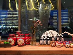 -苏州凯悦酒店·酒肆(华池街店)