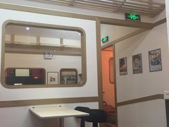 -半饱日式甜品(ifs国际金融店)