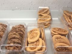 -面包和茶(万联店)