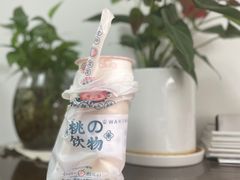 -和气桃桃(宏伊广场店)